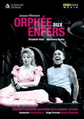 Orphée aux Enfers ! Une symphonie noire et passionnée de l'amour et de la perte.